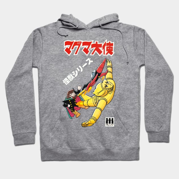 Ambassador Magma Hoodie by Pop Fan Shop